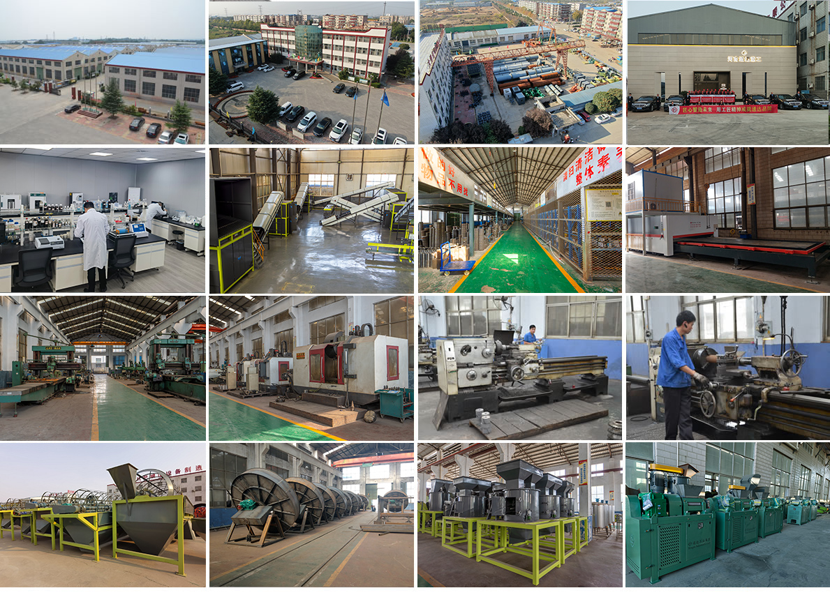 河南通達(dá)重工科技有限公司 河南通達(dá)重工科技有限公司