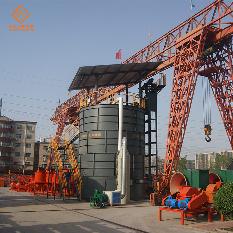 NЙC(j)ʶѷСO(sh)乤ԭc(din)