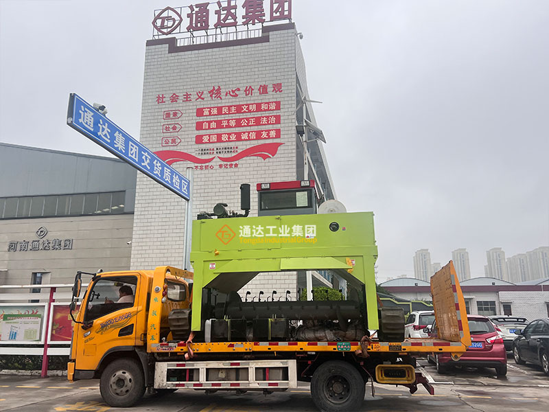 2.6米履帶翻拋機(jī)發(fā)往河北邢臺(tái)老客戶現(xiàn)場(chǎng) 2.6米履帶翻拋機(jī)發(fā)往河北邢臺(tái)老客戶現(xiàn)場(chǎng)