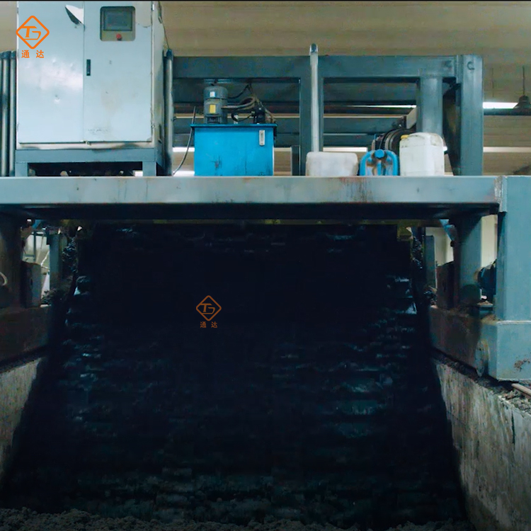 豬屎糞有機(jī)肥堆肥發(fā)酵設(shè)備類型及其特點(diǎn) 豬屎糞有機(jī)肥堆肥發(fā)酵設(shè)備類型及其特點(diǎn)